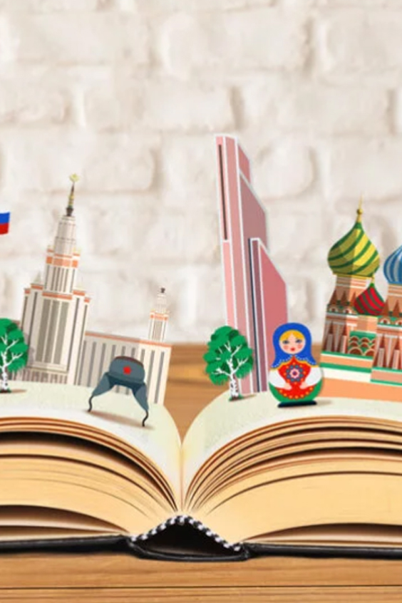 وارثان گوگول