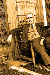 سایه مستدام ایرج افشار