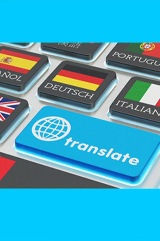 مقبولیت زبانی در ترجمه