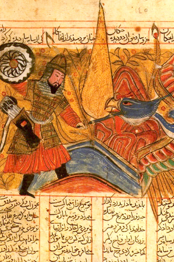 اسطوره و شعر